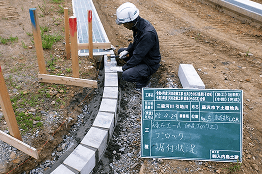 土木工事｜RC躯体工事 石積み工事 土地造成 河川 道路