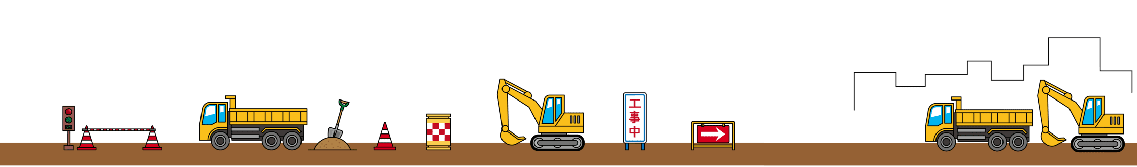 工事中の様子