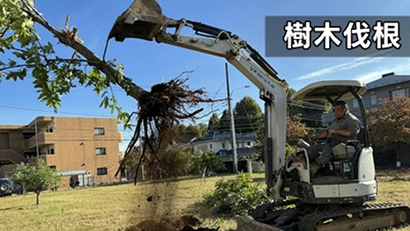 施工事例11